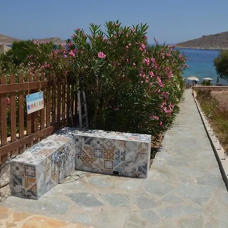 Casa de Férias Romanza *